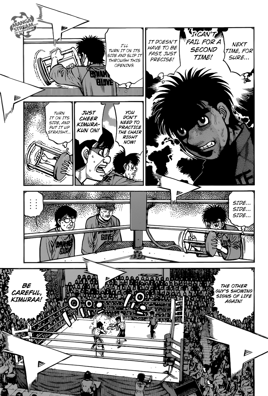 Hajime no Ippo Chapter 1222 14